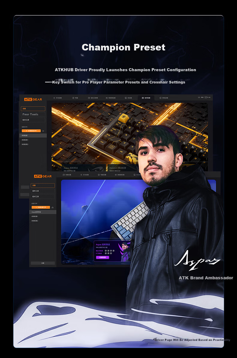 ATK LEV EDGE63 HE Leviathan Limited Edition Gaming Magnetic Switch Keyboard Customized for VALORANT, 64-Key Gaming Mechanical Keyboard Master Edition TTC Magnetic King Switch 15
