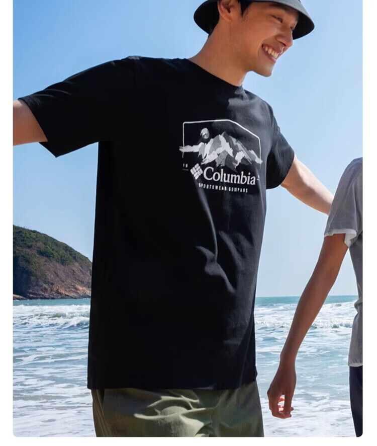 Columbia Men's Outdoor Spring Summer Printed Short Sleeve T-Shirt AE2959 021 S 12