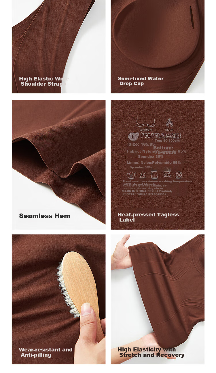 GRACEWELL Seamless Thermal Vest for Women with Built-in Chest Pad, Autumn and Winter Lifting and Gathering Thermal Underwear Base Layer 14