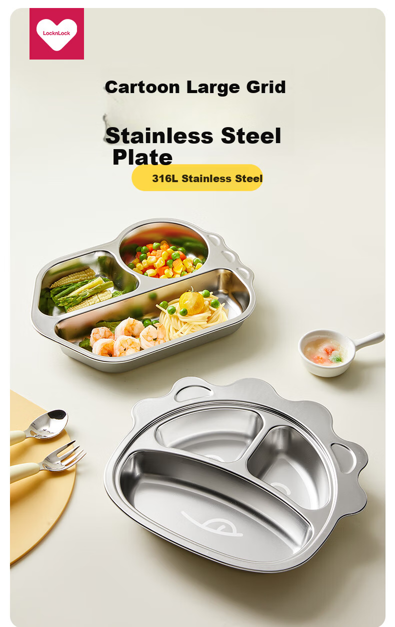 LOCK&LOCK Children's Divided Plate, 316L Stainless Steel Compartment Plate, Baby-Specific Food Tray, Kindergarten Meal Divider, Dining Utensils 1