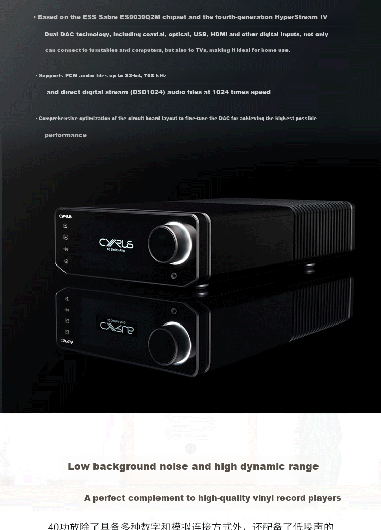 CYRUS Cyrus 40 AMP Professional HIFI Audiophile Integrated Amplifier Original Import 5