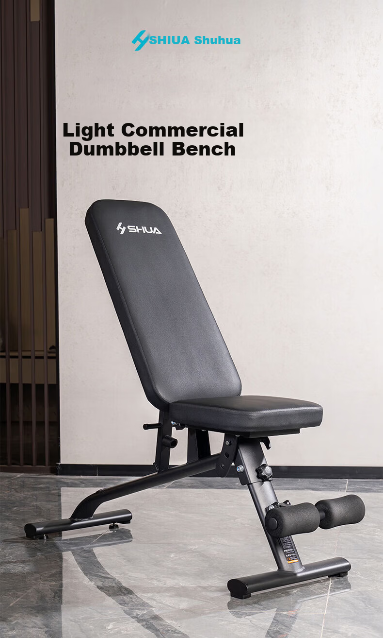 SHUA Adjustable Foldable Dumbbell Bench Home Gym Training Equipment SH-G593 1