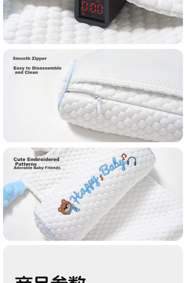 JOYNCLEON Baby Millet Shaping Pillow Newborn 0-6 Months Corrective Anti-Flat Head Baby Head Shaping Blue Jzt194671 11