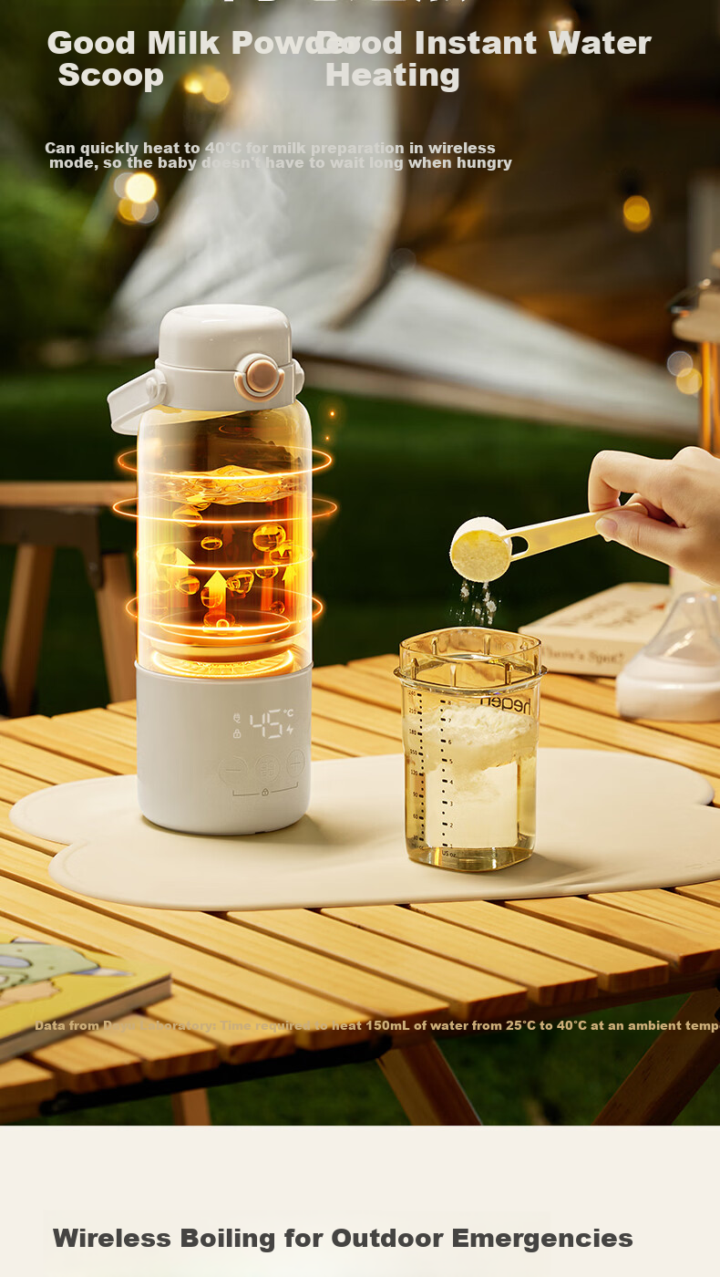 DAEWOO Wireless Portable Milk Formula Maker, Boiling Water Constant Temperature Kettle, Baby Formula Cup, Constant Temperature Cup, Children's Insulated Cup 7