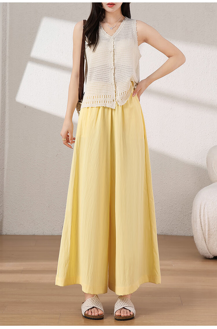 Women's Free Style Skirt Pants Summer Thin Ice Silk Cool Feeling A-Line High Waist Nine-Point Loose Slim Versatile Lazy Long Pants 20