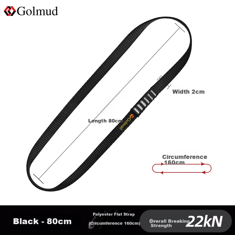 Gorm Climbing Mountaineering Rappelling Equipment Webbing Loop Connecting Rope Safety Belt 22kN Protective Loop Webbing Rope GD1541 Black 80cm