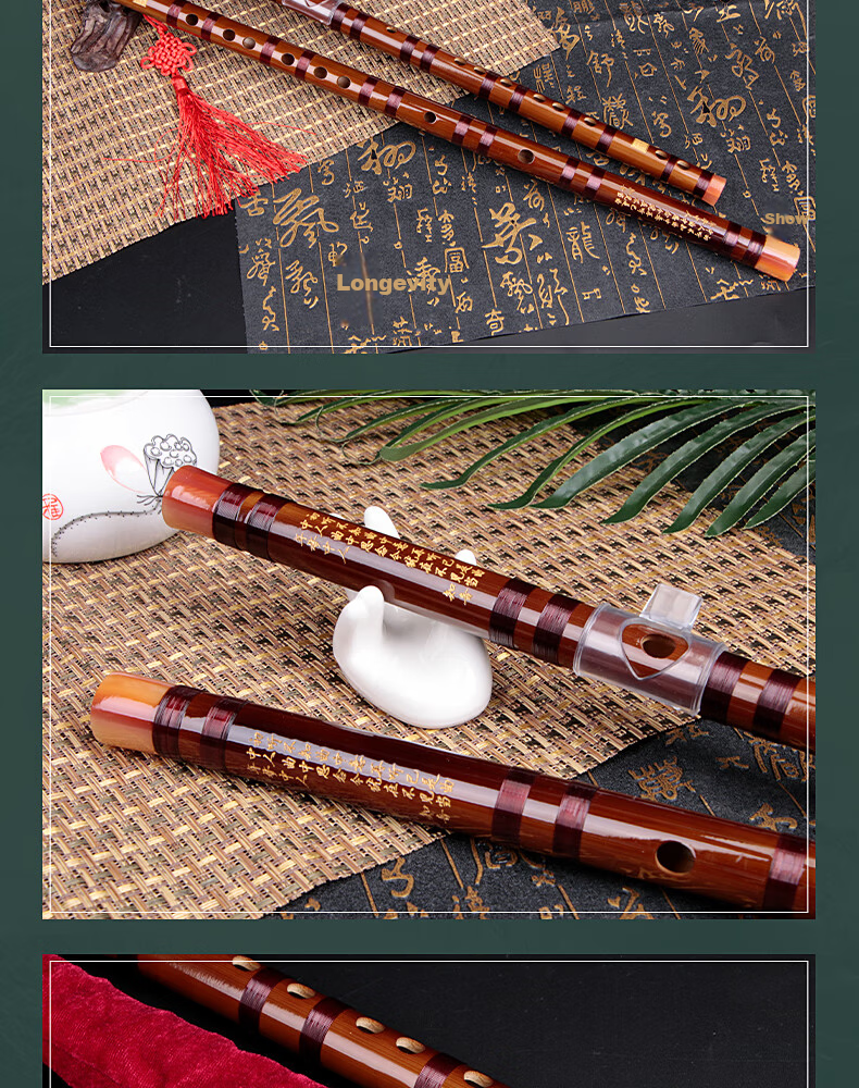 Range Flute F Key Bamboo Flute Professional One-Piece Flute Adult Children Beginner Performance Transverse Flute 14