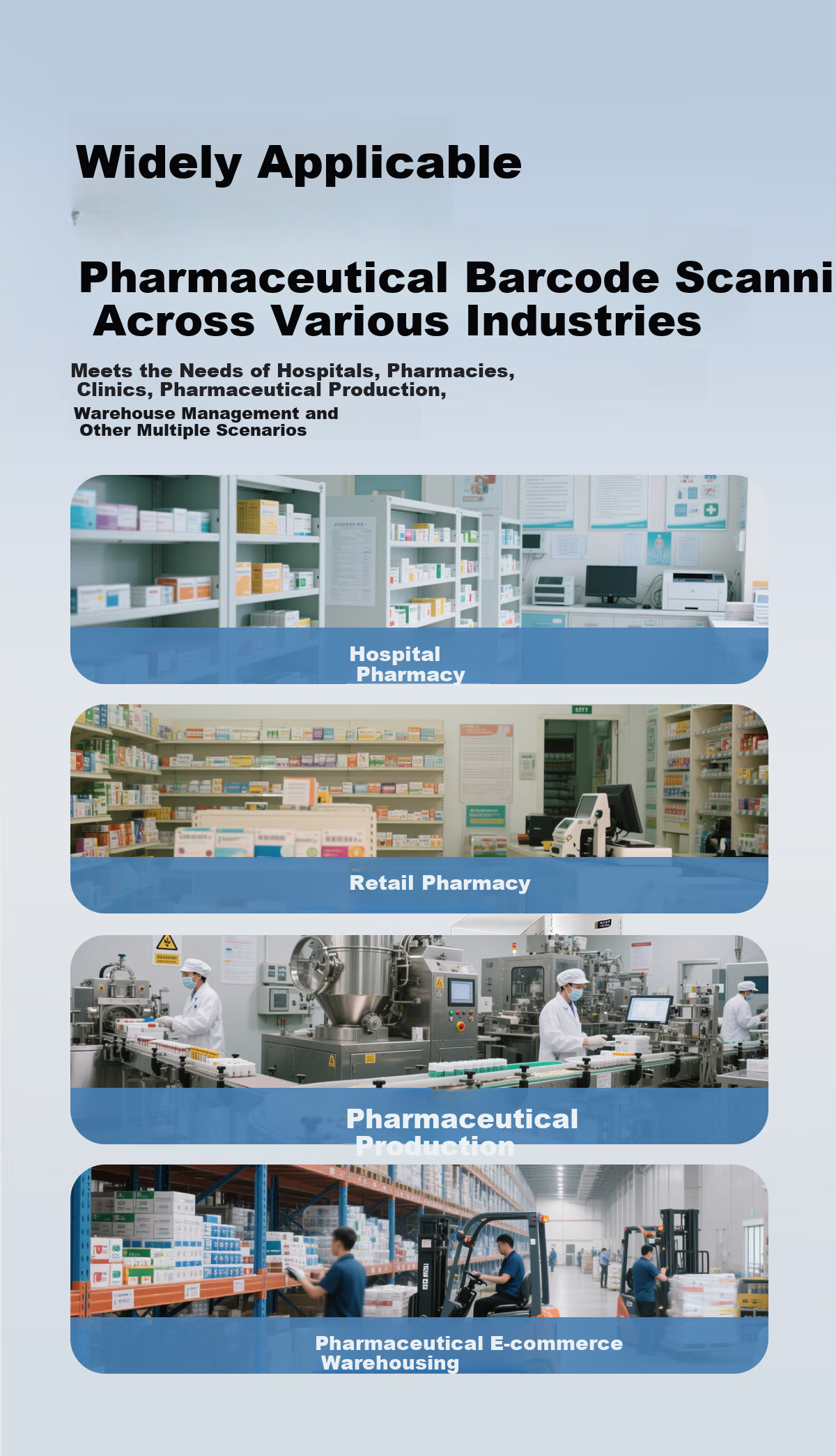 Caige Pharmaceutical Traceability Code Scanner Batch Barcode Scanner Hospital Pharmacy Clinic UDI Traceability Code Scanner Drug Supervision Medical Insurance Code Scanner Platform 3