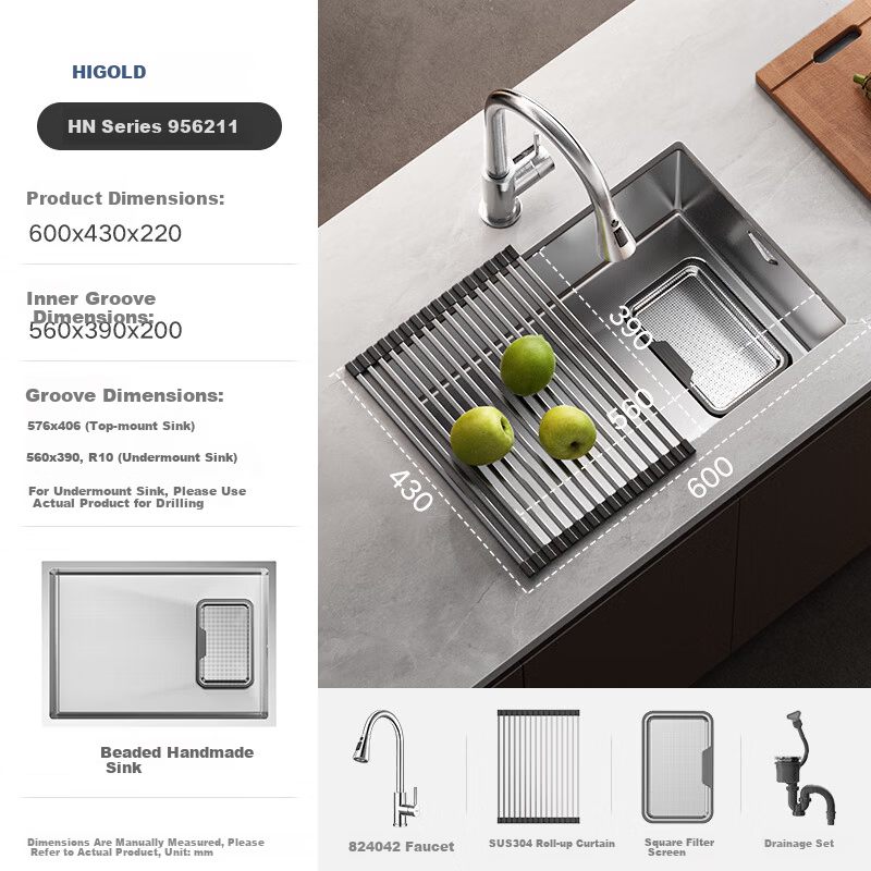 HIGOLD H1 Series Stainless Steel Slag Collection Roll-up Sink with Multifunctional Pull-out Faucet 60*43cm