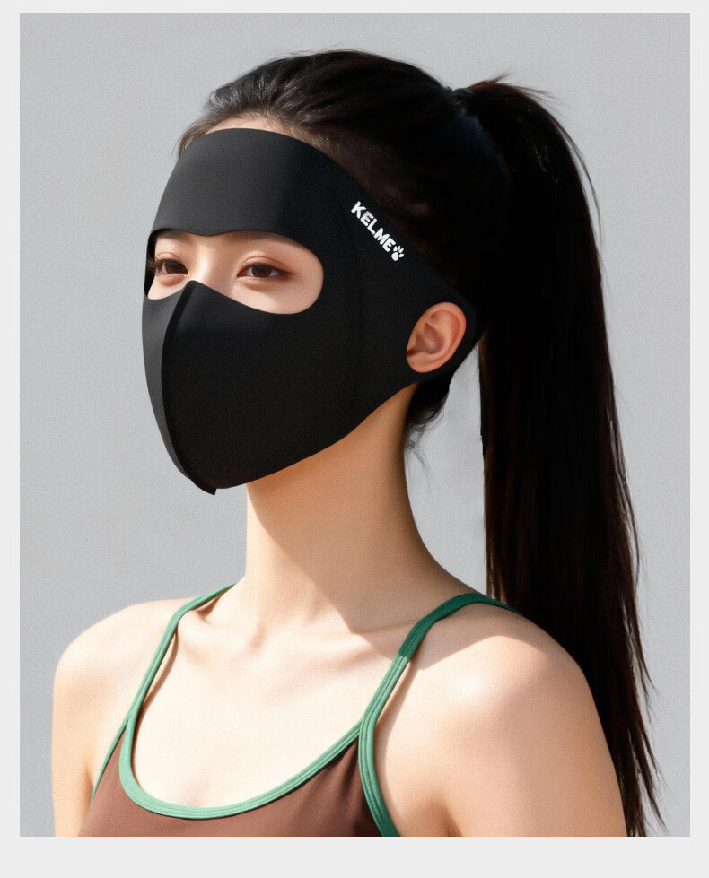 KELME Sun Protection Face Mask Unisex Full Face Cooling Ice Silk Breathable Comfortable Outdoor Cycling Mountaineering Balaclava 21