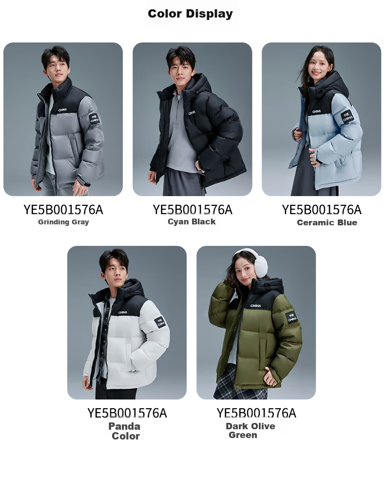 YAYA [Wang Yibo Same Style] Unisex Down Jacket Winter Thickened Extreme Cold Lunar New Year Puffer Coat 11