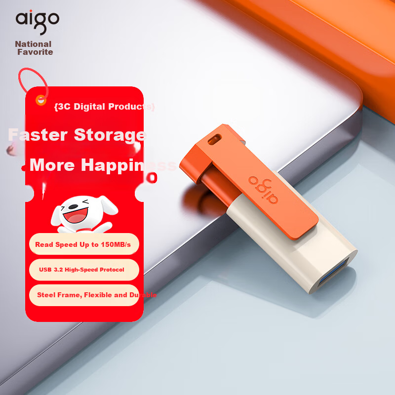 Aigo 512GB USB 3.2 U332 Retractable Clip USB Flash Drive Vibrant Orange Dual-Color Design