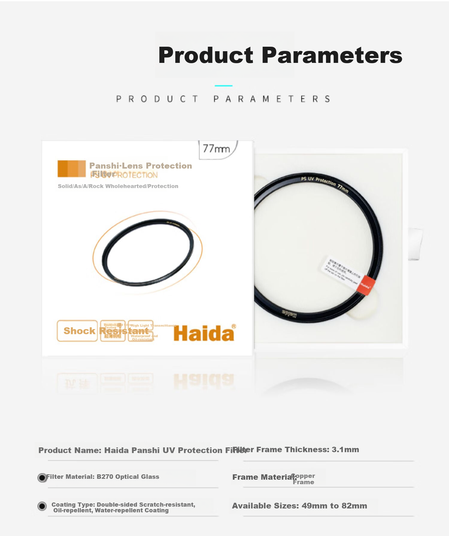 Haida Panshi UV Filter 72mm Nano Double-Sided Multi-Coated Scratch-Resistant Protective Lens Filter for Canon Nikon Sony Fuji DSLR Mirrorless Cameras 8
