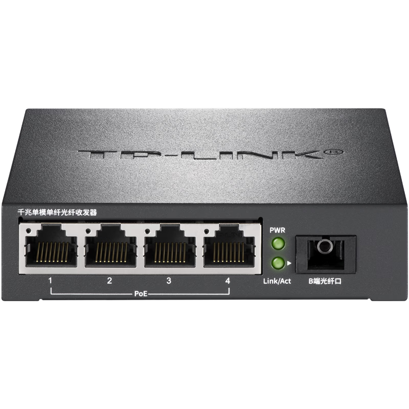 TP-LINK Gigabit Single-Mode Single-Fiber Optical Transceiver Converter Module 20km Transmission Enterprise-Level 4-Port Gigabit PoE Switch TL-FC314PB-20