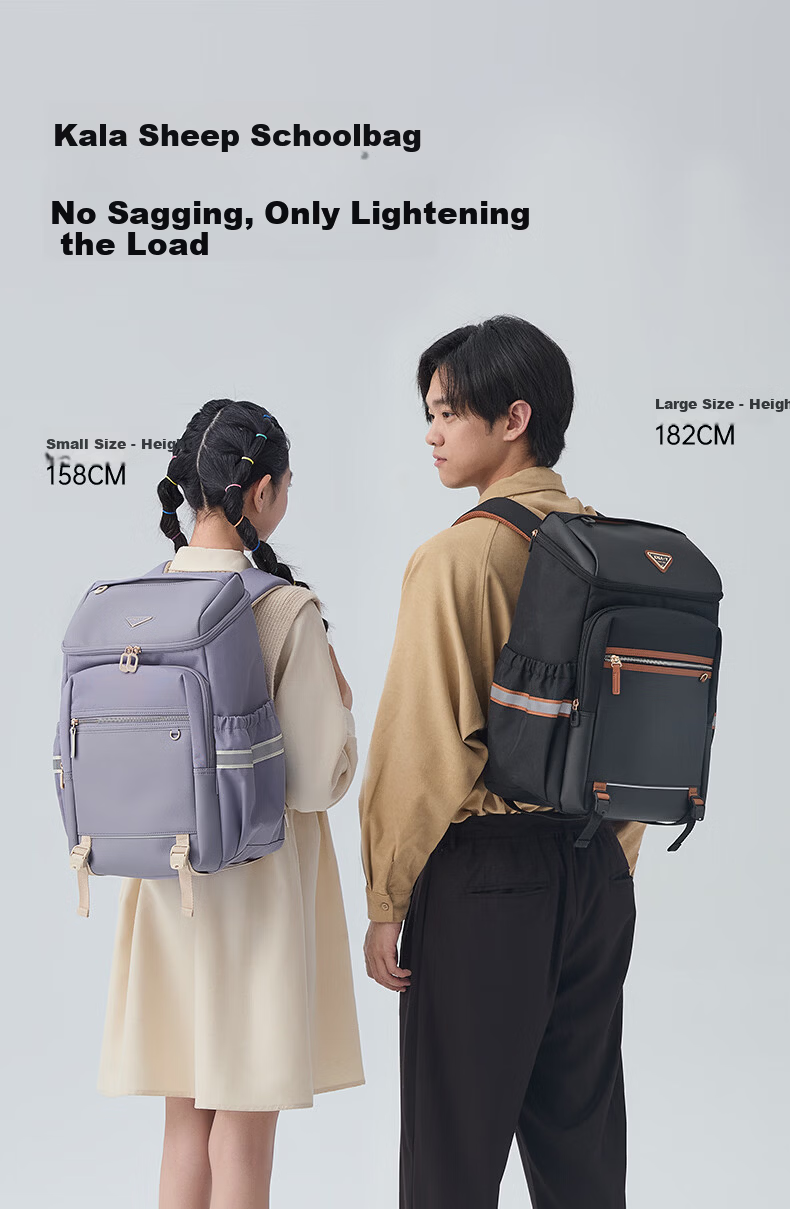 Kala Sheep Big Mouth Backpack 3.0 Lightweight Large Capacity Anti-Sagging School Bag for Boys and Girls Grades 4-6, Middle and High School Students 4