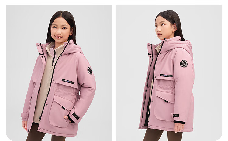 Bosideng Off-Season Down Jacket Children's Winter Classic Extreme Cold Thickened Large Kids Parent-Child Hooded Coat 21