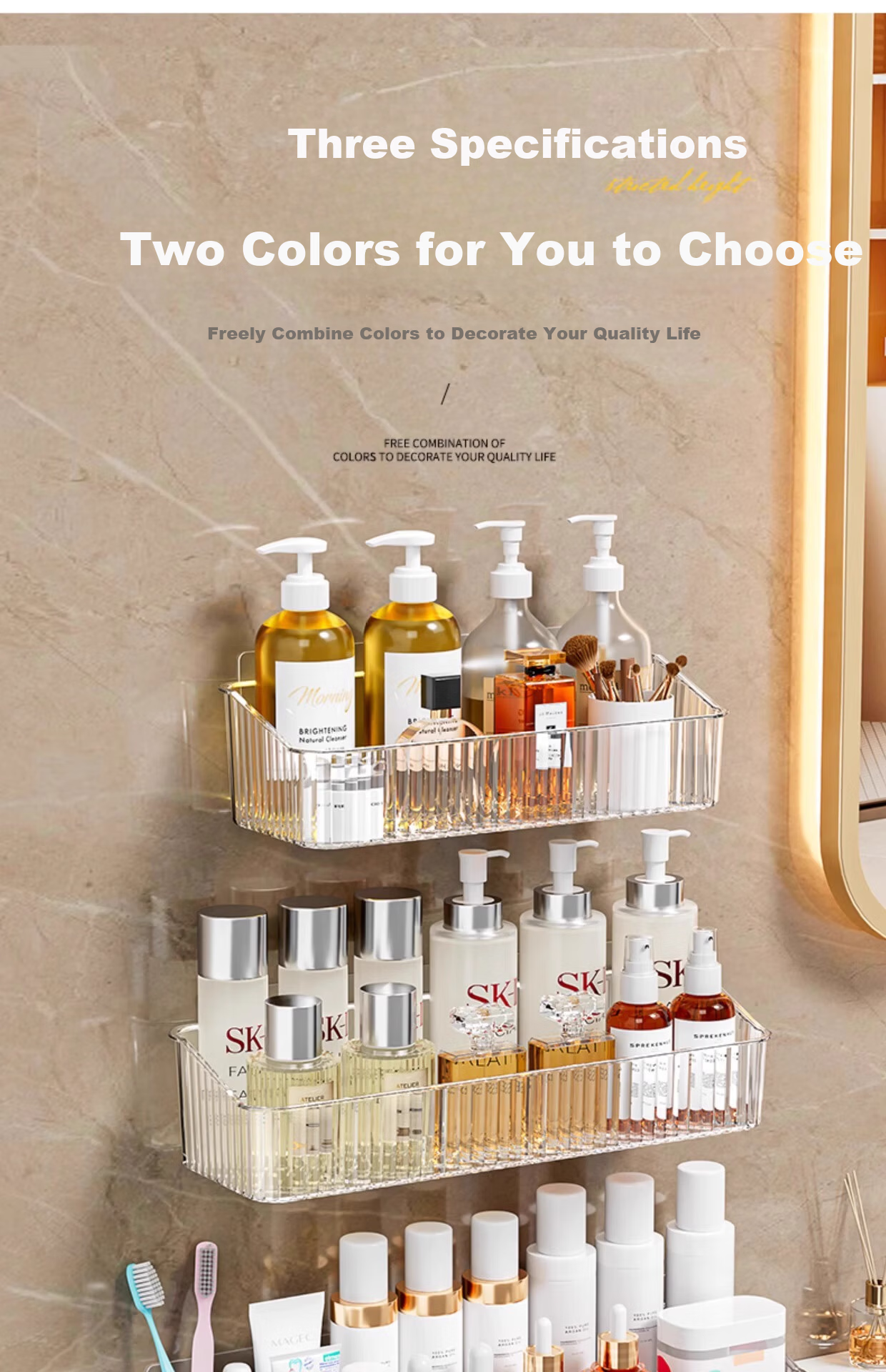 MUYA Suction Cup Storage Rack, No Drilling Required, Detachable, Bathroom Vanity Organizer, Light Luxury Style, Hollow Baked Paint Finish 13