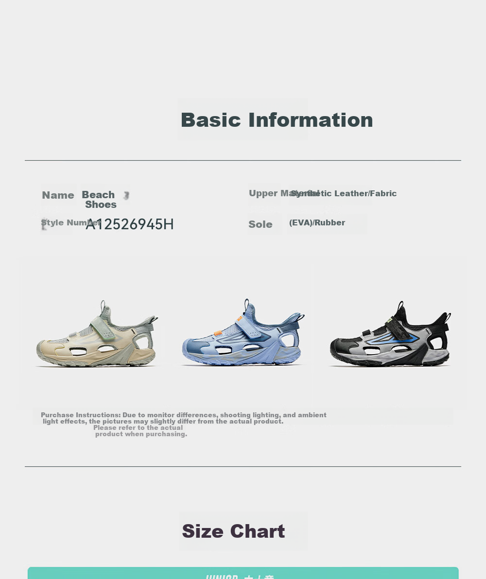 Anta Kids Boys Summer Breathable Lightweight Slip-On Beach Shoes A12526945H 15