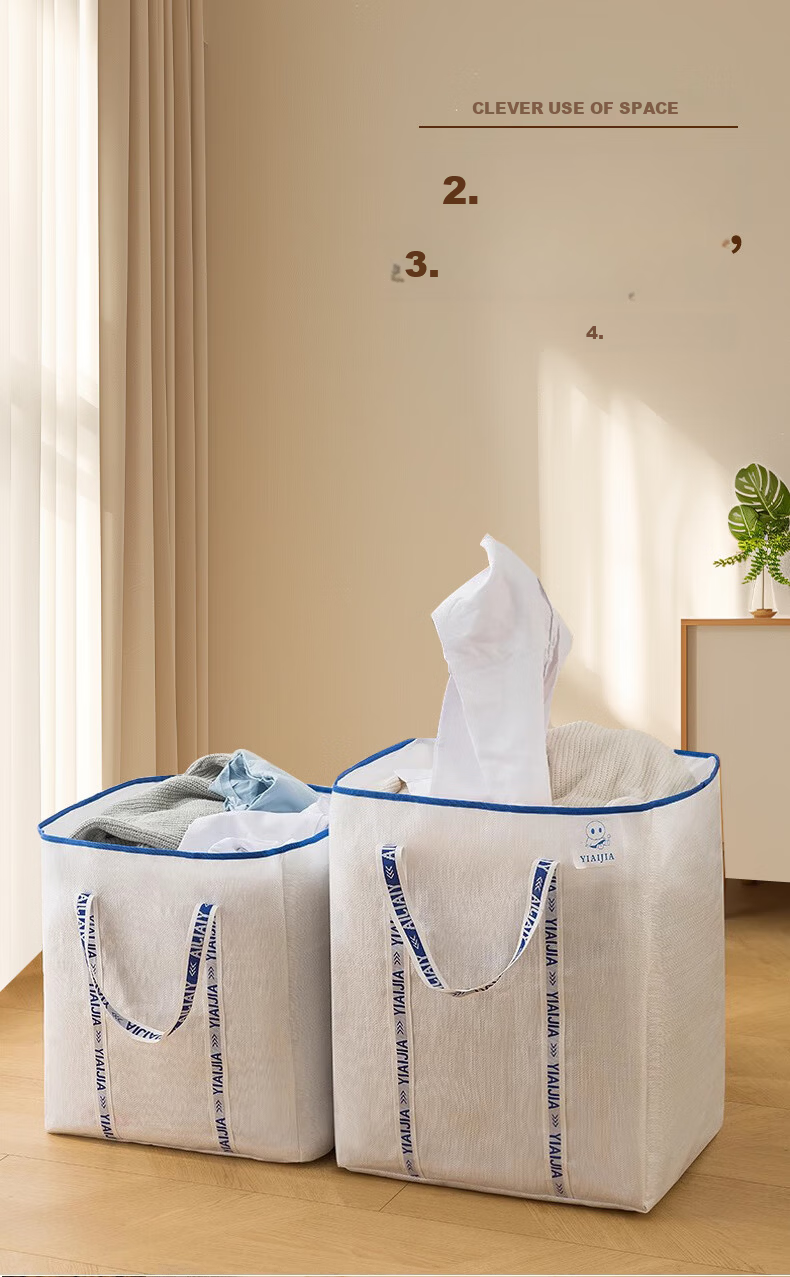 40,000km Large Capacity Moving Packing Bag Storage Organizer Box Woven Snake Skin Luggage Courier Organizer 1