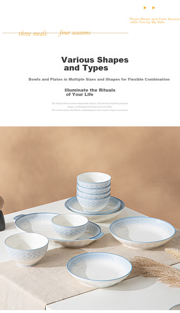 Liniyan Ceramic Rice Bowls 5-Inch Set of 4 Home Tableware Ink Blue Elegant Underglaze Color Embossed Bowl Set 7