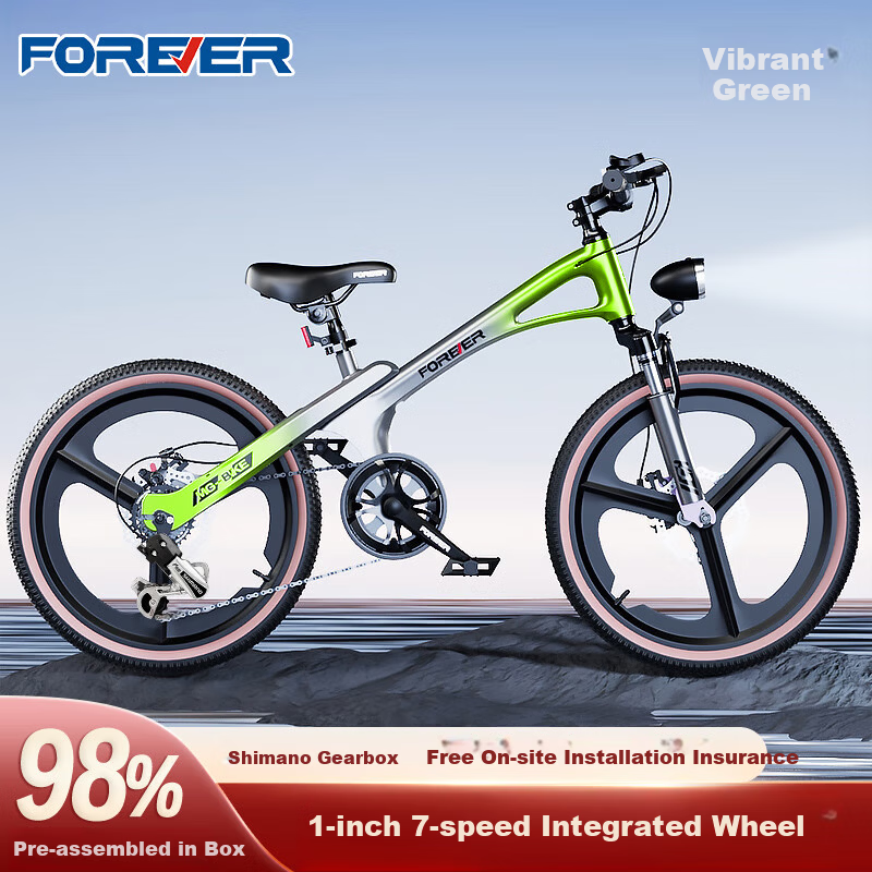 FOREVER Children's Bicycle Magnesium Alloy Mountain Bike 18-inch 6-12 Years Old Boys and Girls Student Bike Green