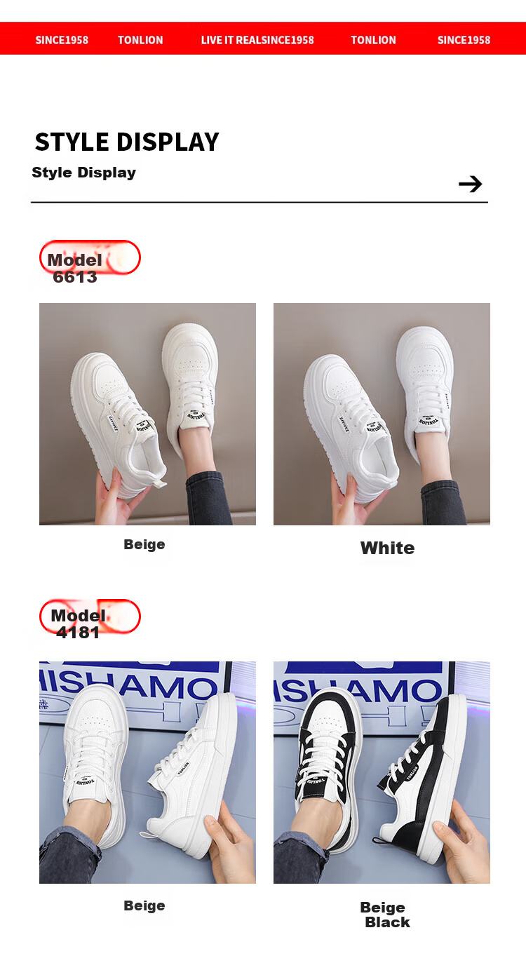 TonLion Women's Shoes, Summer 2026 White Sneakers, Korean-Style Student Skateboard Shoes for Women, Casual Sports Shoes, Beige, Size 35 23