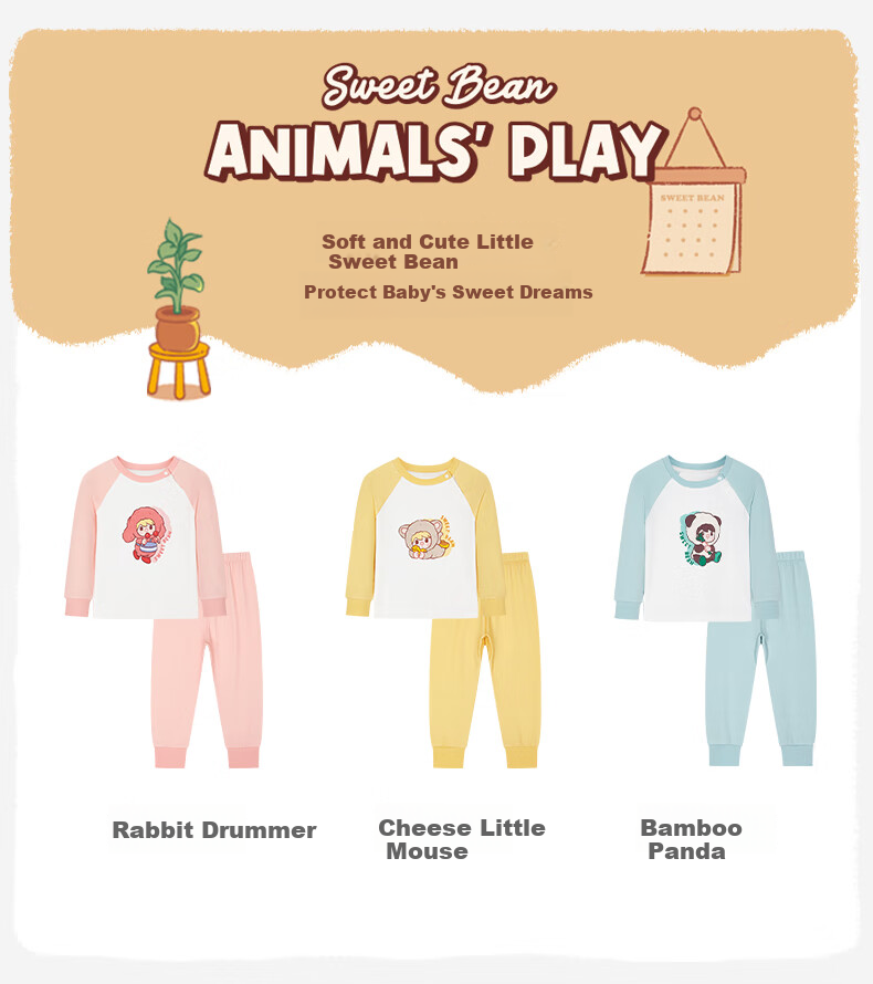 Ibaby × Outlast Space Technology Thermoregulated Deep Sleep Children's Pajamas Homewear Rabbit Drummer Size 120 12