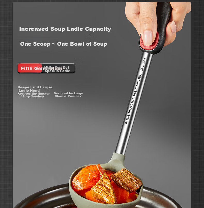 Chuida Huang Healthy Pure Titanium Kitchen Spatula Household Full Titanium Cooking Spatula Stir-Fry Spatula 15