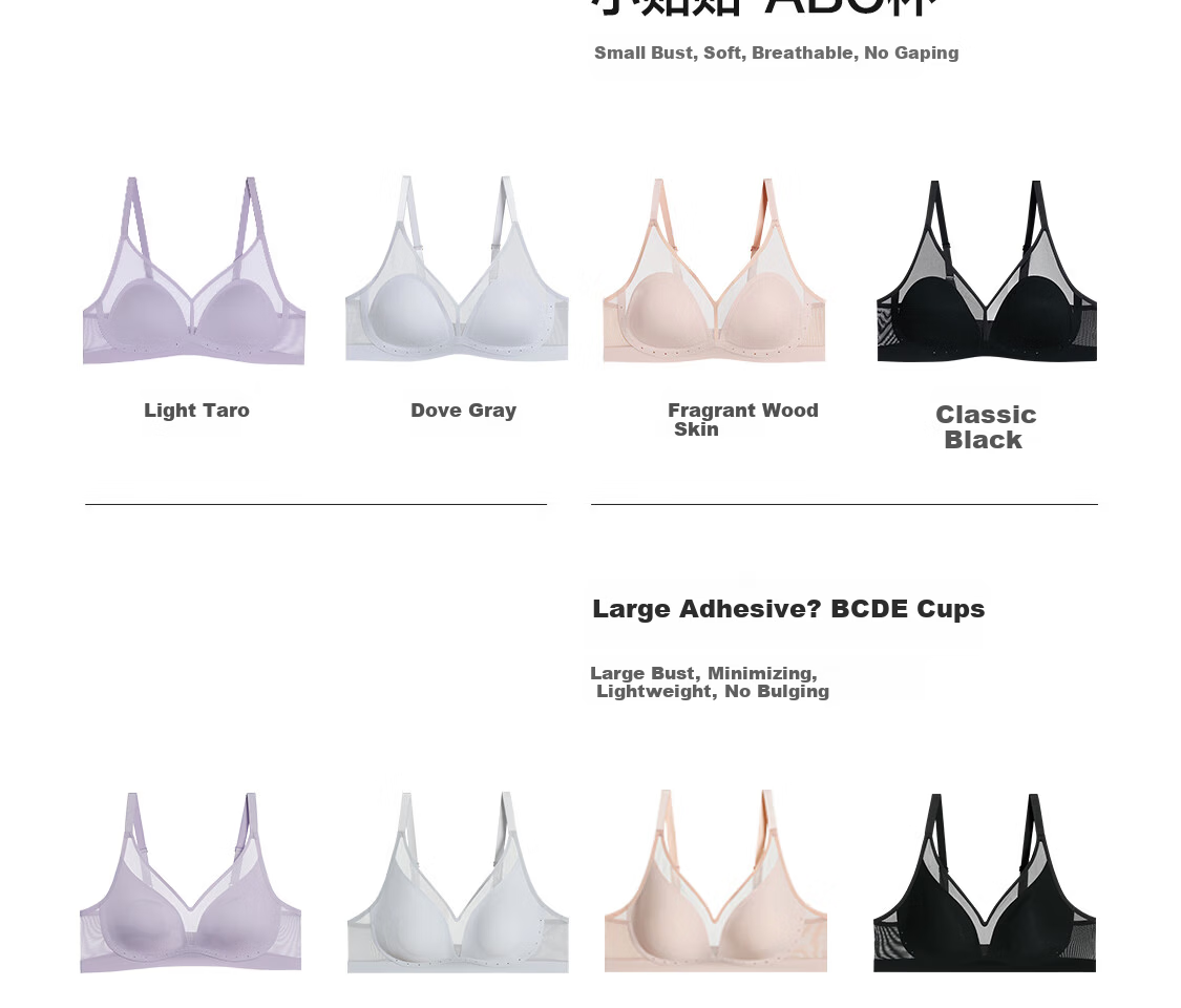 Aimer Oxygen Patch Lightweight Breathable Wire-Free Large Bust Minimizing Soft Support Bra 6