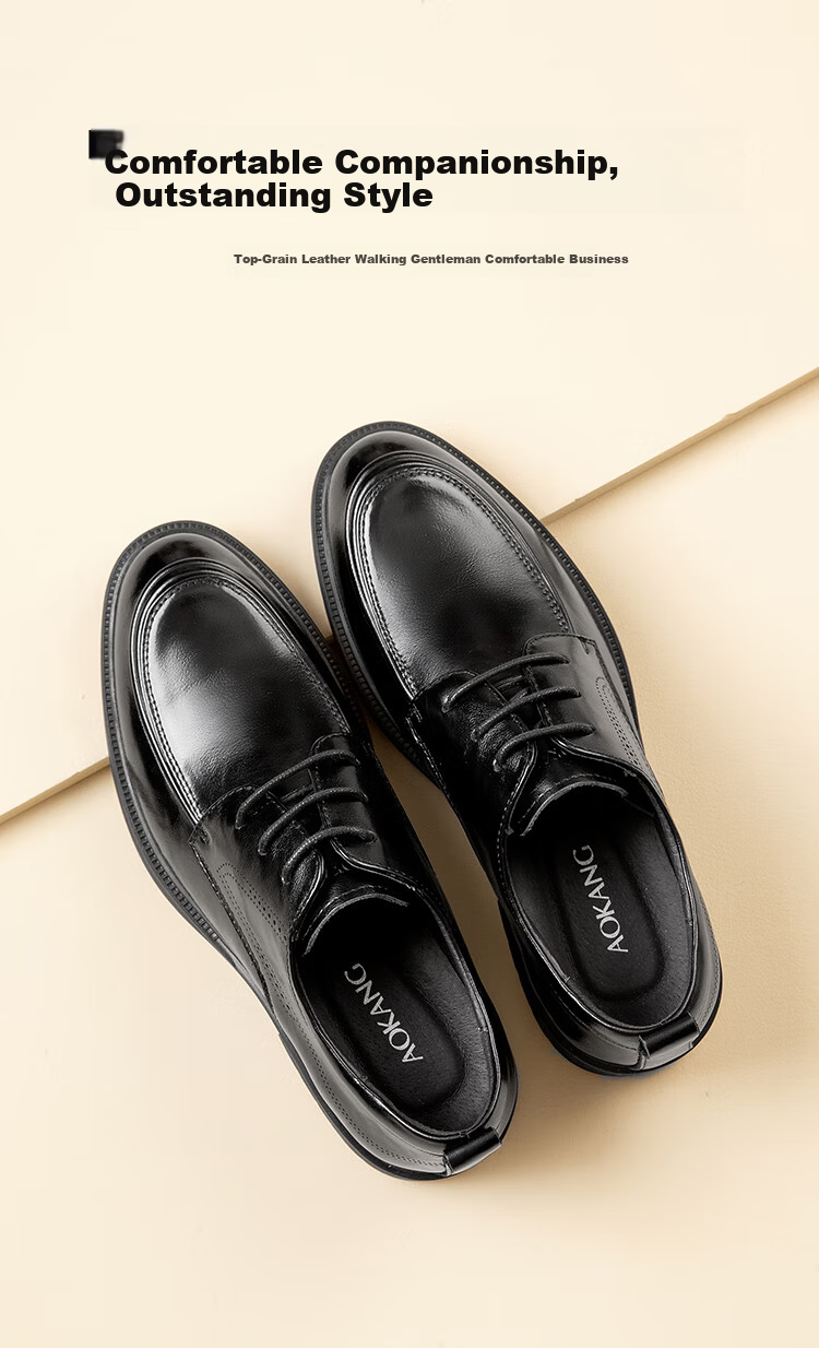 Aokang Men's Spring and Autumn Casual Leather Business Dress Shoes Comfortable Derby Wedding Groom Shoes MT 3
