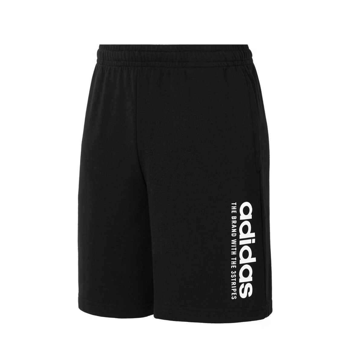 Adidas Men's Shorts, Casual Pants, Sports Pants, Summer Ice Silk Running Quick-Dry Pants, KB9391, Black, 2XL 1