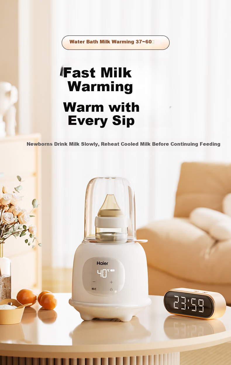 Haier Milk Shaker And Warmer, Two-In Automatic Constant Temperature Heating, Breast Milk Storage Bottle, Waterless Milk Warmer 10
