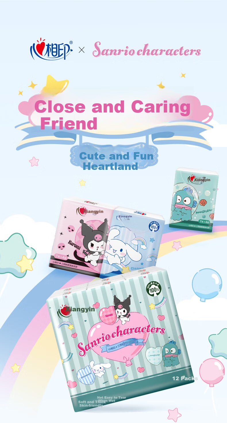 Xinxiangyin Handkerchief × Sanrio Cinnamoroll Cream Tissue 4-Ply 7 Sheets 12 Packs Portable Tissue Water-Resistant Durable 1