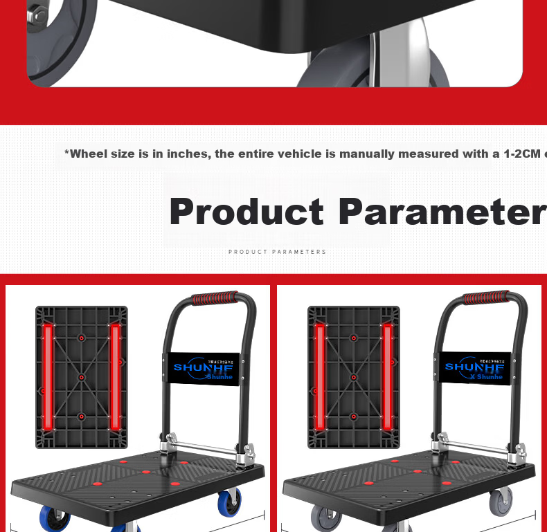 Shunhe Folding Flatbed Cart Hand Truck Trolley 70x47cm Double Tube Reinforced 4-Inch Wheels P500B-KM 6