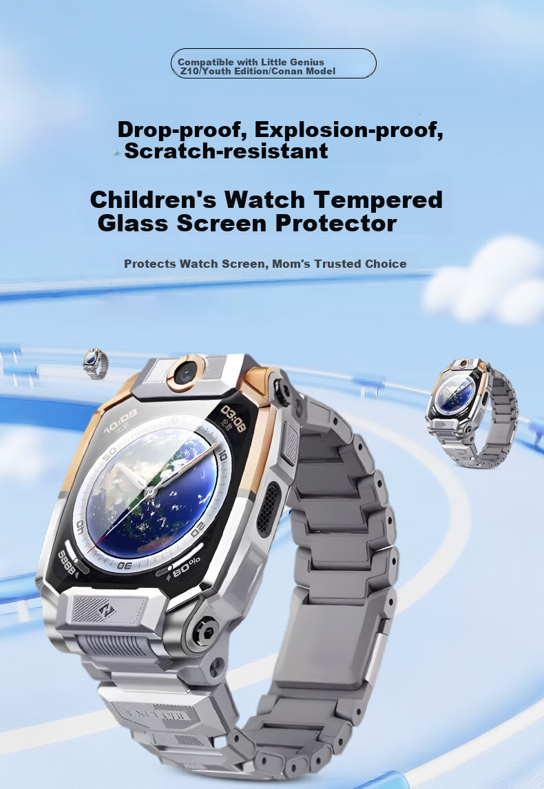 LANGLING [2-Pack HD] Tempered Glass Screen Protector for Xiaotiancai Z8/Z8A Kids Smartwatch, Full Coverage, Scratch-Resistant, Drop-Proof, Anti-Fingerprint Watch Screen Film 1