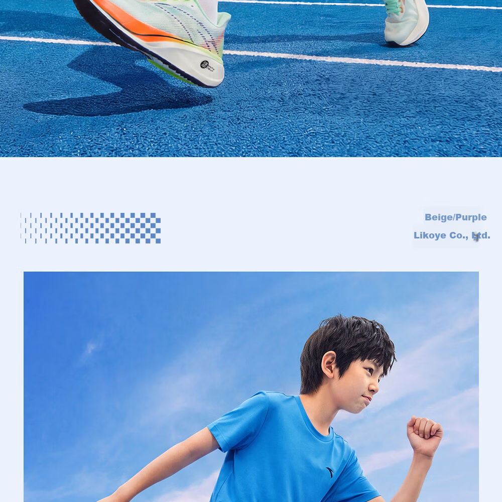 Anta Kids Jingtiao Running Shoes Boys 2026 Big Kids Running Shoes Shock Absorption 312525570H 22
