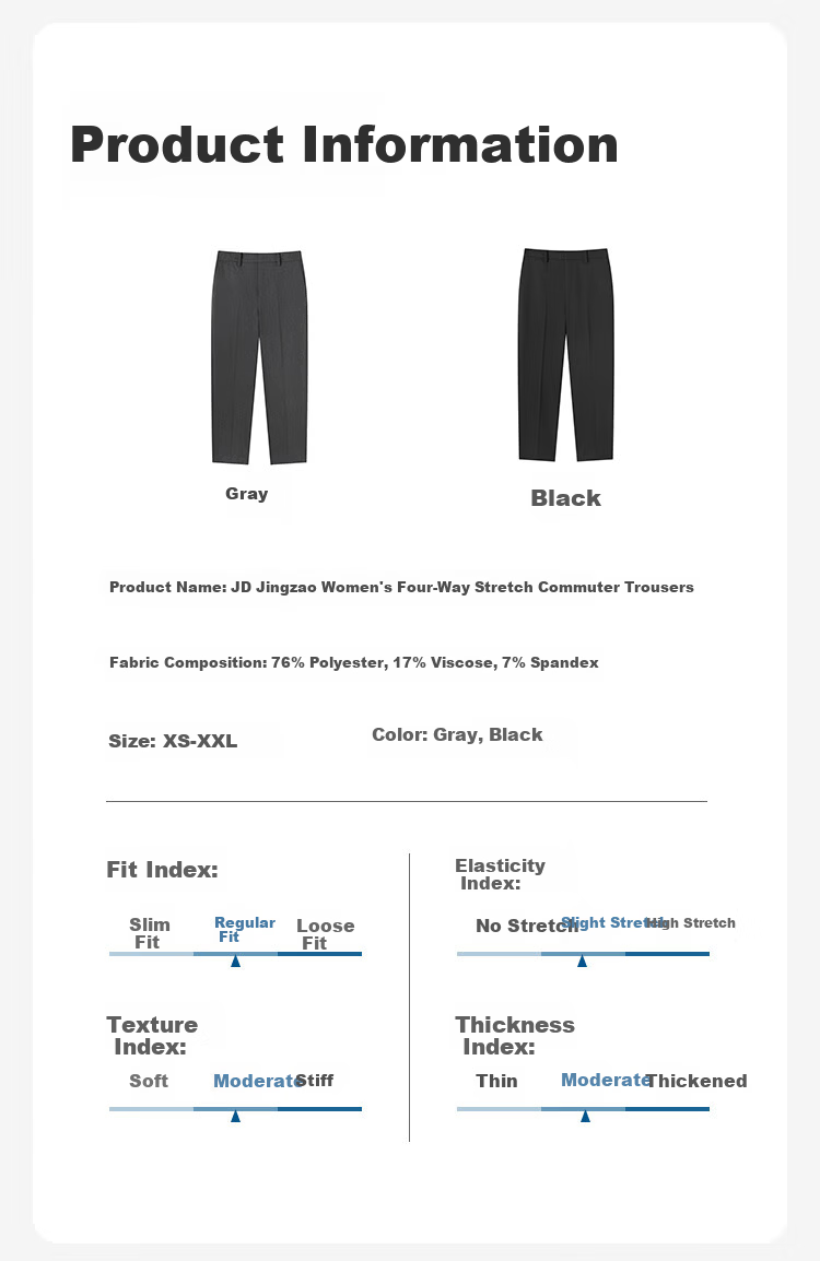 JD Jingzao Women's Dress Pants 2026 Spring New Slim Fit Casual Loose Straight Leg Four-Way Stretch Black XL 13