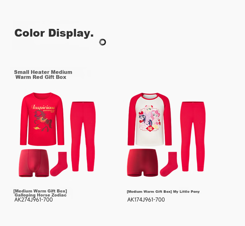 AIMER KIDS Boys Warm Thermal Underwear Set Year of the Horse Red Gift Box 100 17