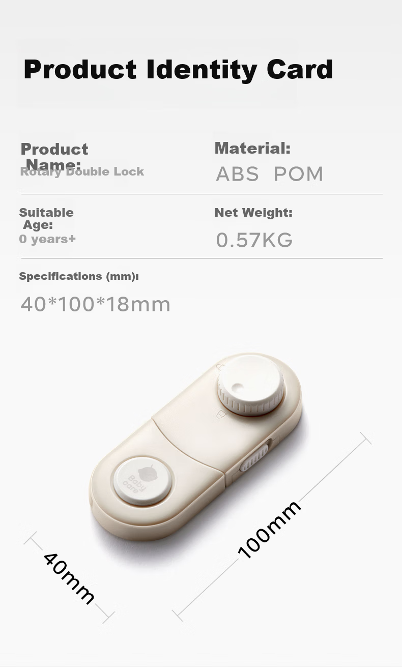 Babycare Child Safety Lock Drawer Baby Safety Door Lock Multifunctional Refrigerator Lock Cabinet Rotating Double Door - Kata White 15