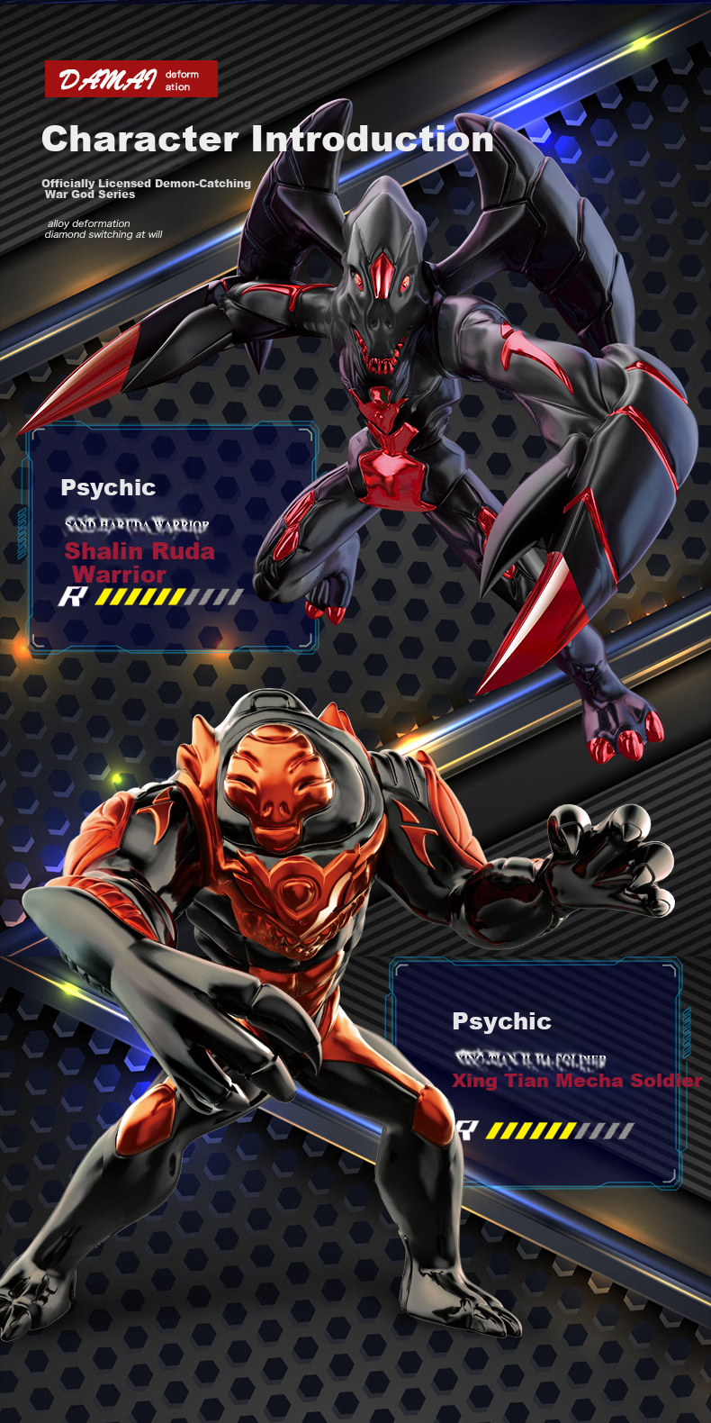 Kakaya Chinese Superhero Monster Action Figure Set with Movable Weapons, Badges And Outfit, Birthday Gift for Boys And Childre 5