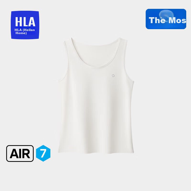 HLA 【Zui Huxi-Air7】Women's Sleeveless Waist-Cinching Pure Cotton 95% Cotton Basic Innerwear Tank Top