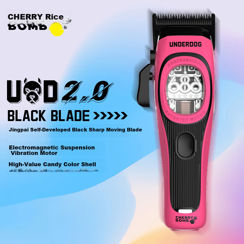 CHERRY BOMB Cherry Hair Clipper Professional Gradient Hair Trimmer Magnetic Suspension Motor Barber Shop Electric Hair Clipper UD Shendog Pomade Hair Trimmer Carving Trimmer