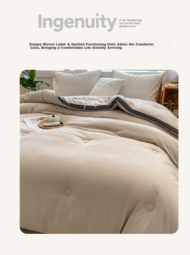 Wuyinliangpin Three-Dimensional Quilt, Class A 10% Soybean Fiber All-Season Comforter, Air Conditioning Quilt, Summer Quilt, 3 Jin (1.5 Kg), 150*200cm, [Light Coffee] 9