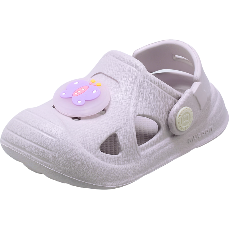 Mutong Baby Boys Summer Essential Oil Protective Clog Cartoon Soft Sole Beach Shoes Girls Wind Violet 150