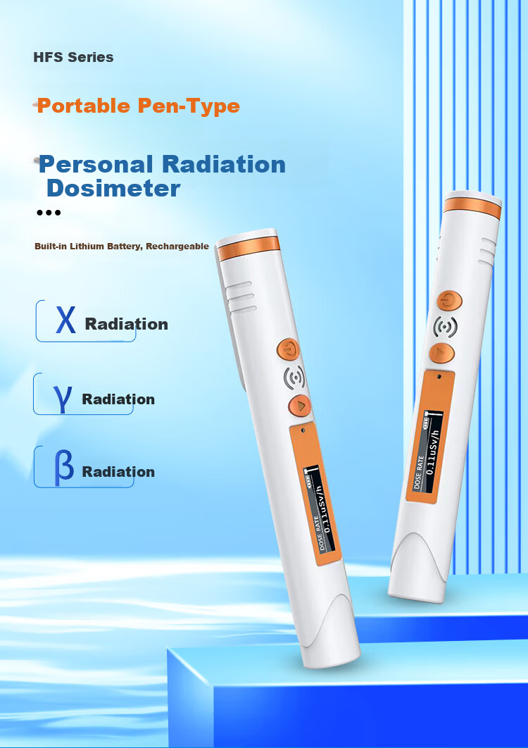 Aikesi Nuclear Radiation Detector, Beta Gamma X-Ray Marble X-Ray CT Personal Radiation Dosimeter Alarm, Geiger Counter 1