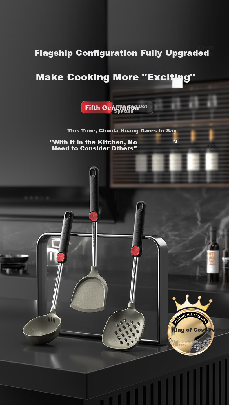 Chuida Huang Healthy Pure Titanium Kitchen Spatula Household Full Titanium Cooking Spatula Stir-Fry Spatula 1