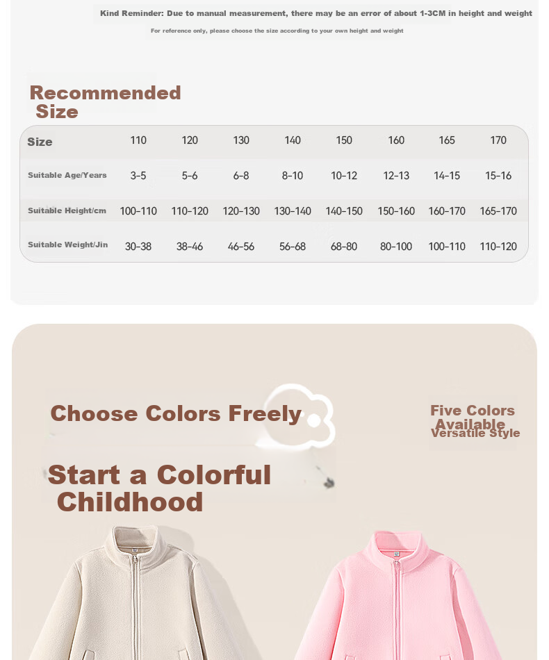 Baleno Kids Autumn Winter 2025 Reversible Fleece Warm Cardigan Solid Color Boys Girls Winter Jacket 11