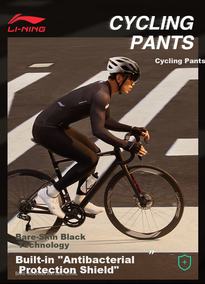 LI-NING Men's Cycling Pants Road Mountain Bike Tights Spring Summer New 2