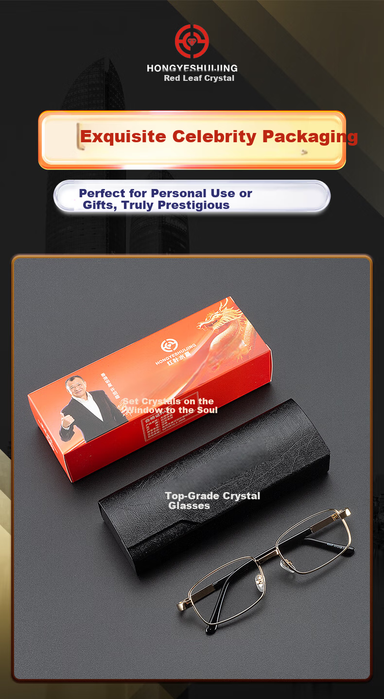 Hongye Crystal HD Crystal Reading Glasses Men Ultra-Light Presbyopic Glasses Crystal Stone Elderly Reading Glasses Middle-aged and Elderly Back to School 8