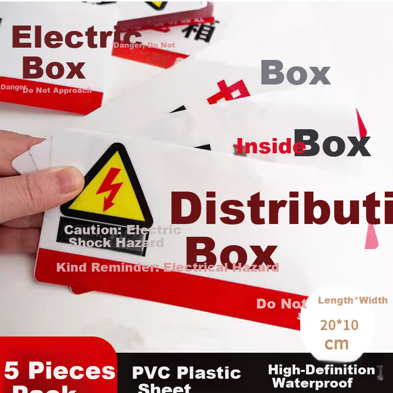 Yiju Changning PVC Self-Adhesive Distribution Box Label Safety Warning Sticker 5-Pack 20x10cm